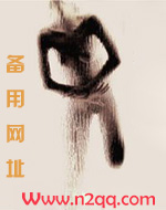星野涵辉